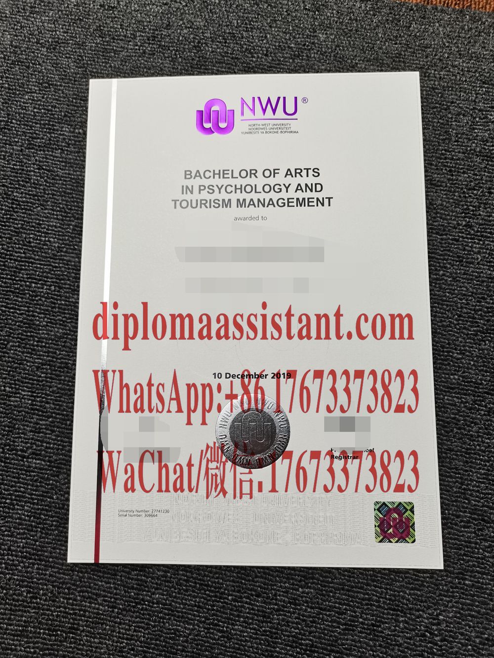定制美国西北大学文凭毕业证
